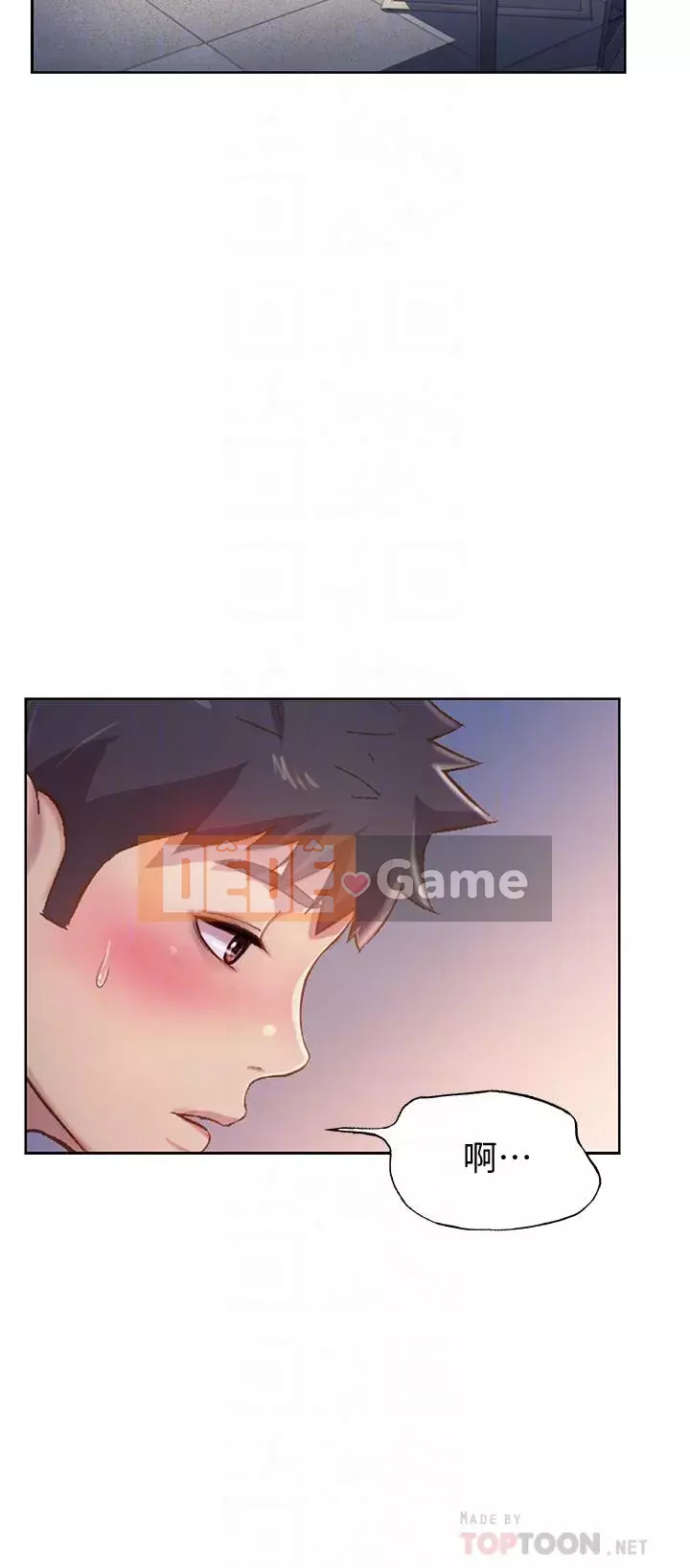 Chị thích nấu ăn Chương 25-26