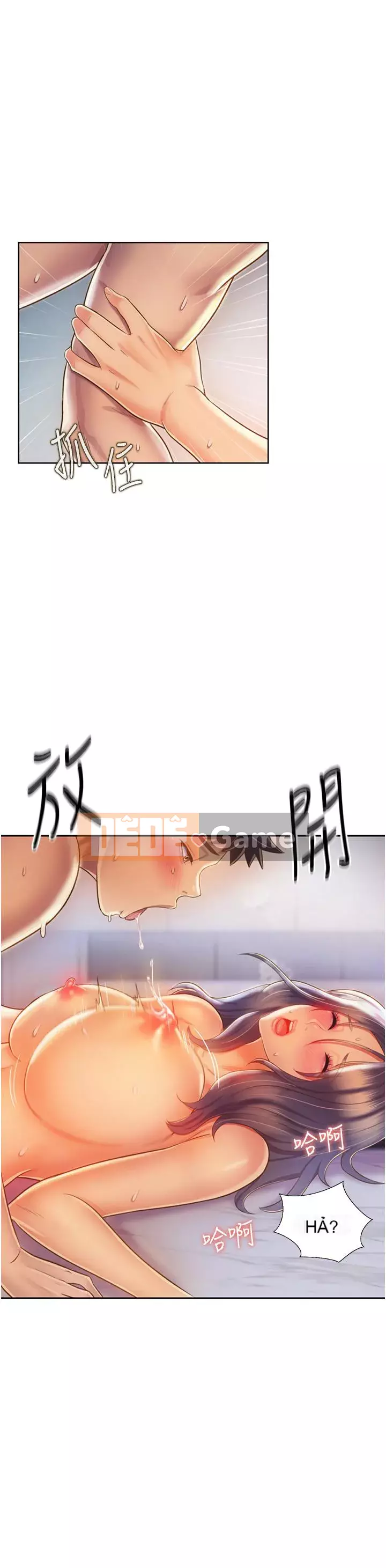 Chị thích nấu ăn Chương 25-26