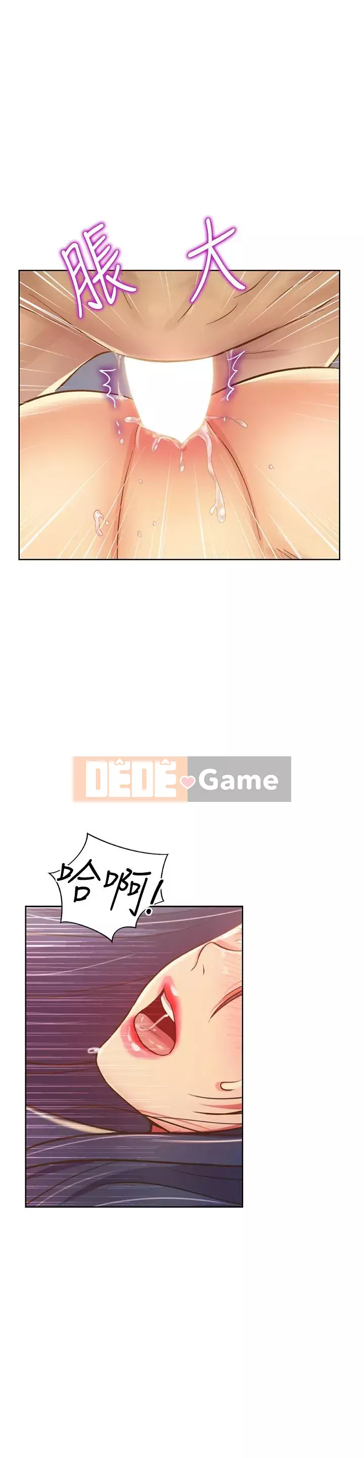 Chị thích nấu ăn Chương 25-26