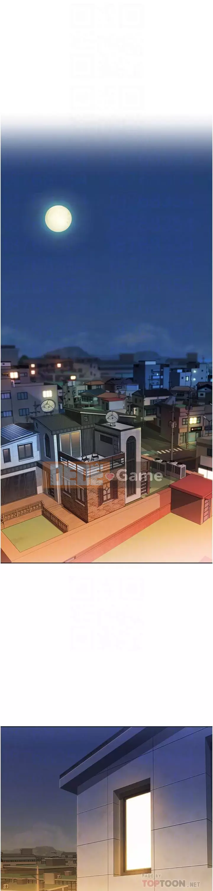 Chị thích nấu ăn Chương 23-24