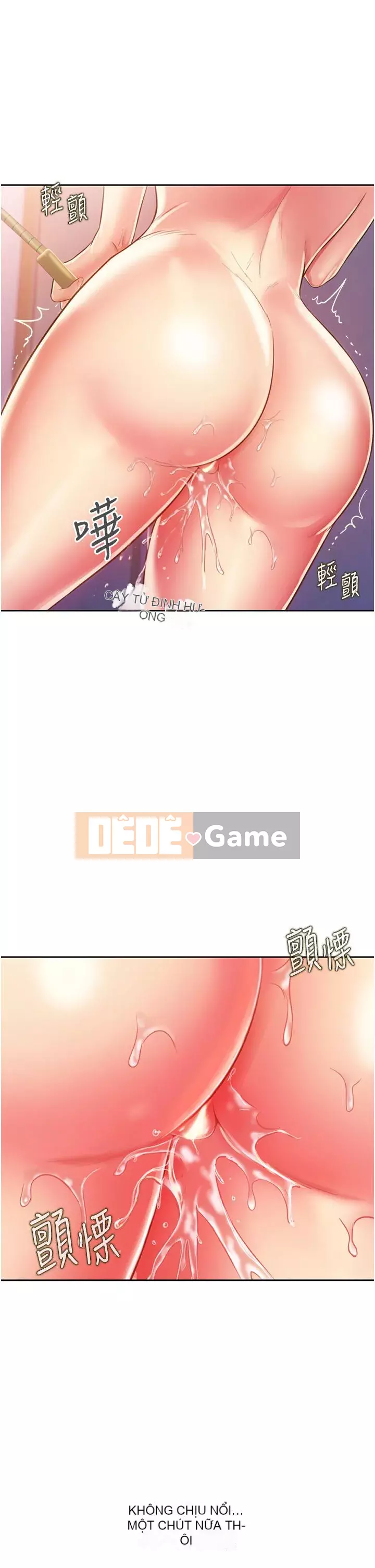 Chị thích nấu ăn Chương 23-24