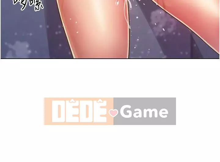 Chị thích nấu ăn Chương 23-24