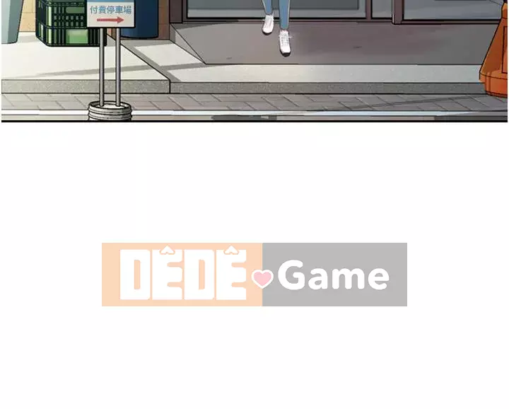 Chị thích nấu ăn Chương 23-24