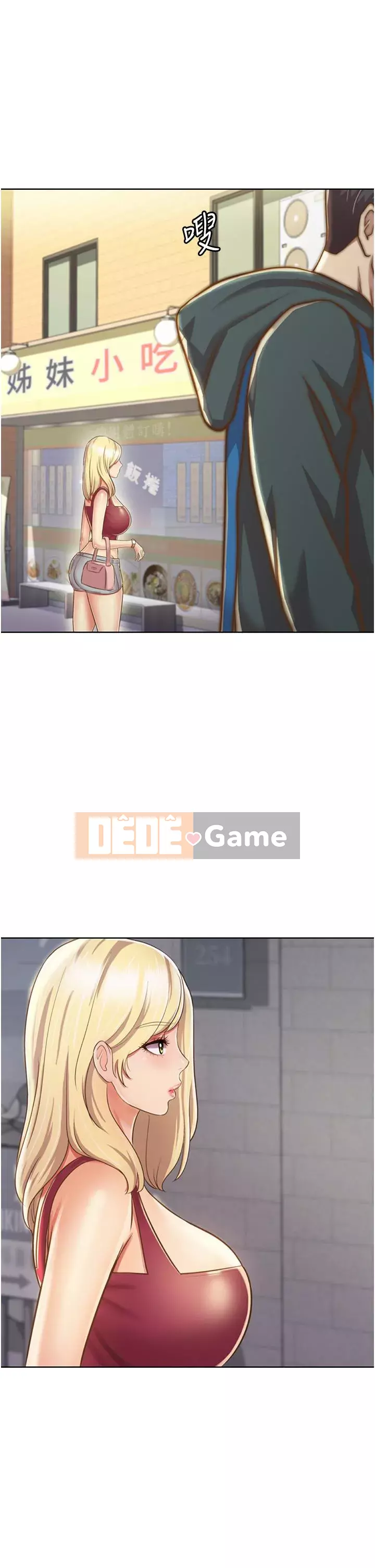 Chị thích nấu ăn Chương 23-24