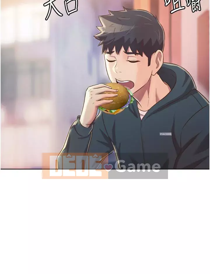 Chị thích nấu ăn Chương 23-24