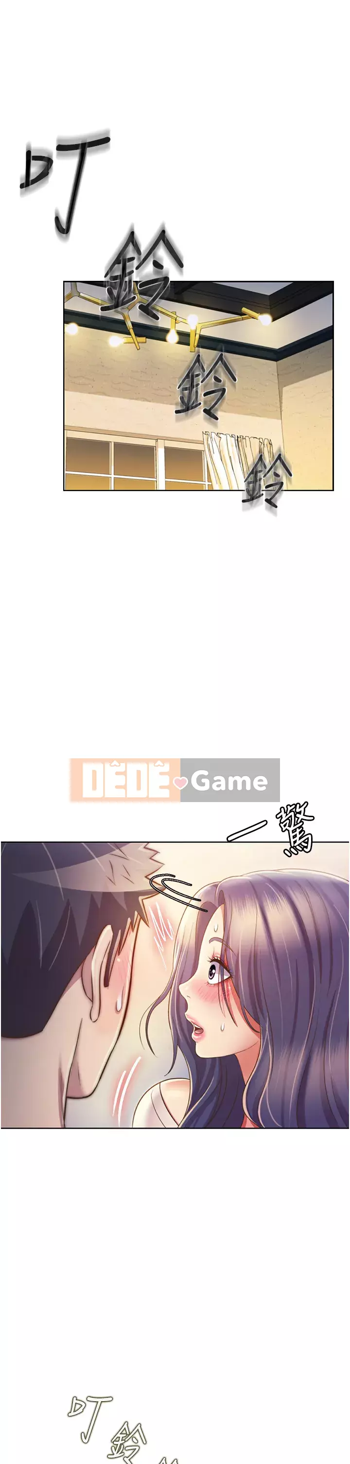 Chị thích nấu ăn Chương 23-24