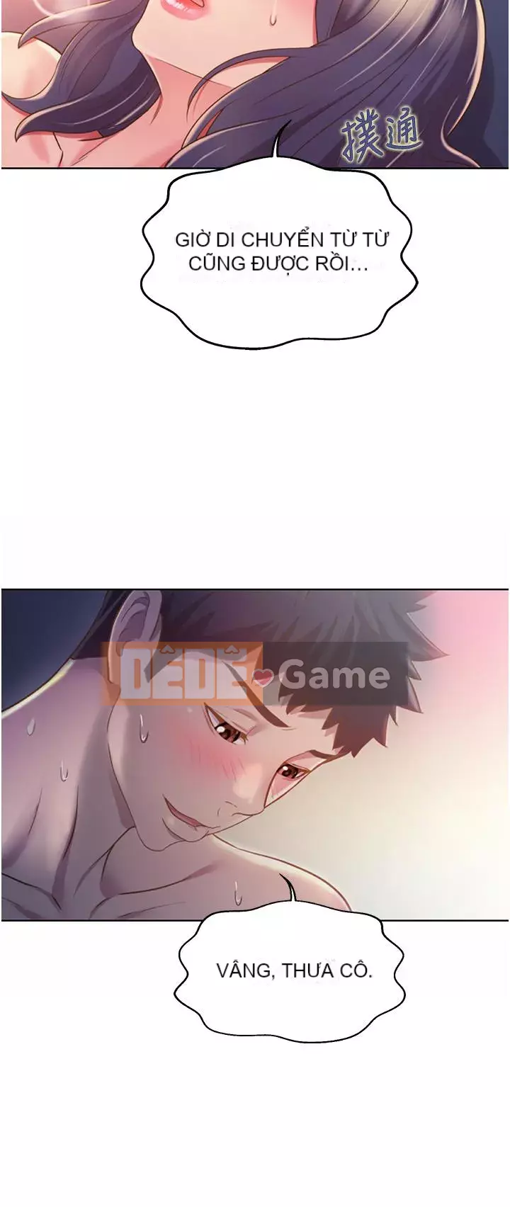 Chị thích nấu ăn Chương 21-22