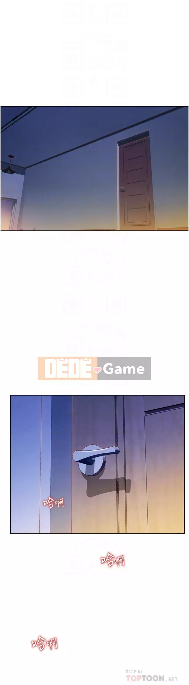 Chị thích nấu ăn Chương 21-22