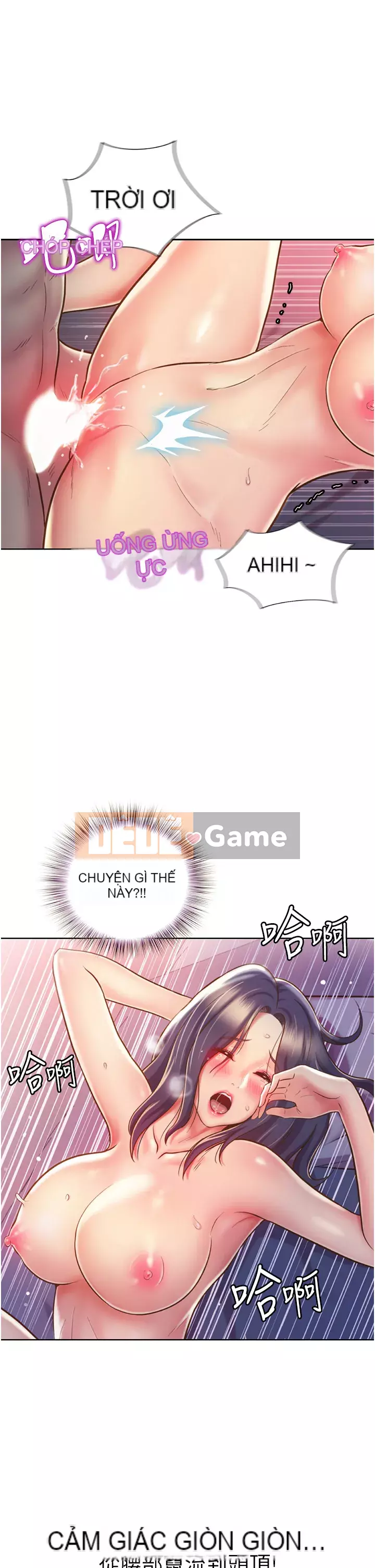 Chị thích nấu ăn Chương 21-22