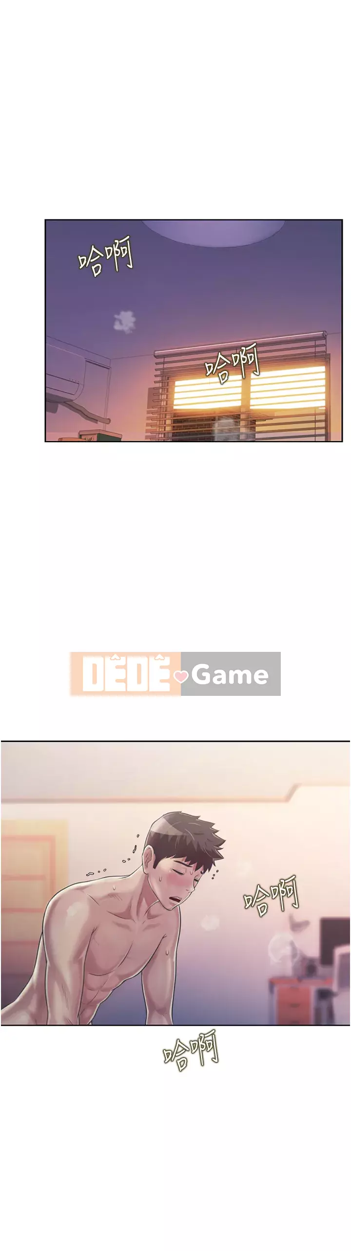 Chị thích nấu ăn Chương 21-22