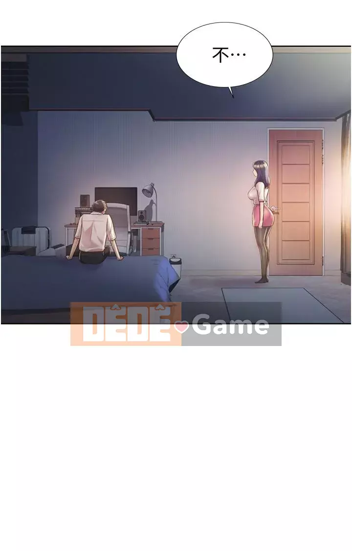 Chị thích nấu ăn Chương 19-20