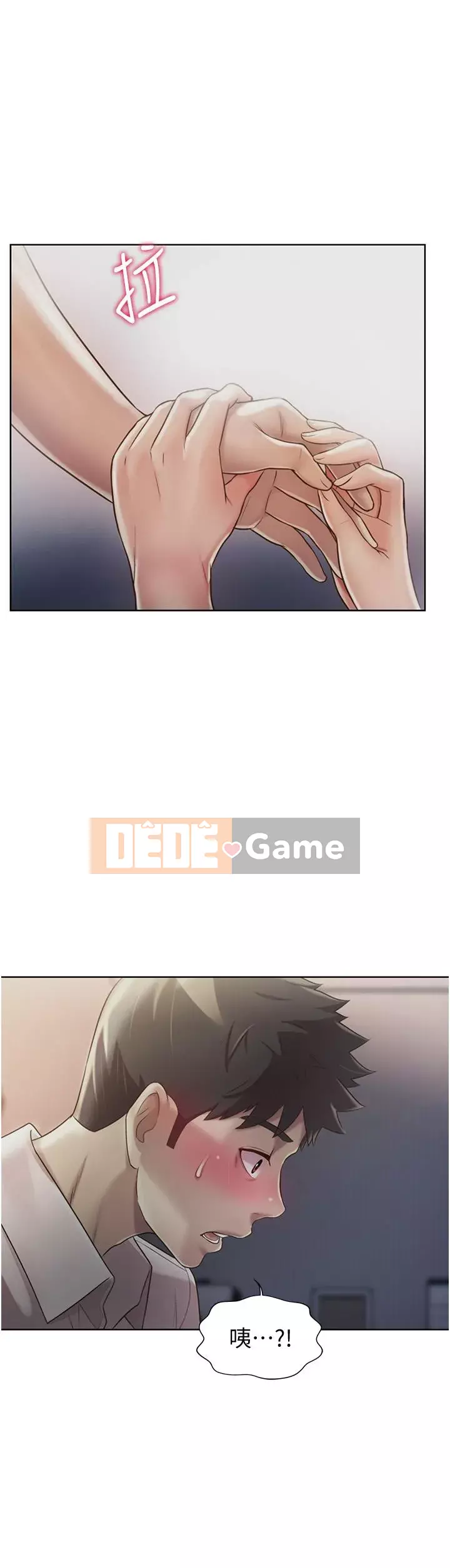 Chị thích nấu ăn Chương 19-20