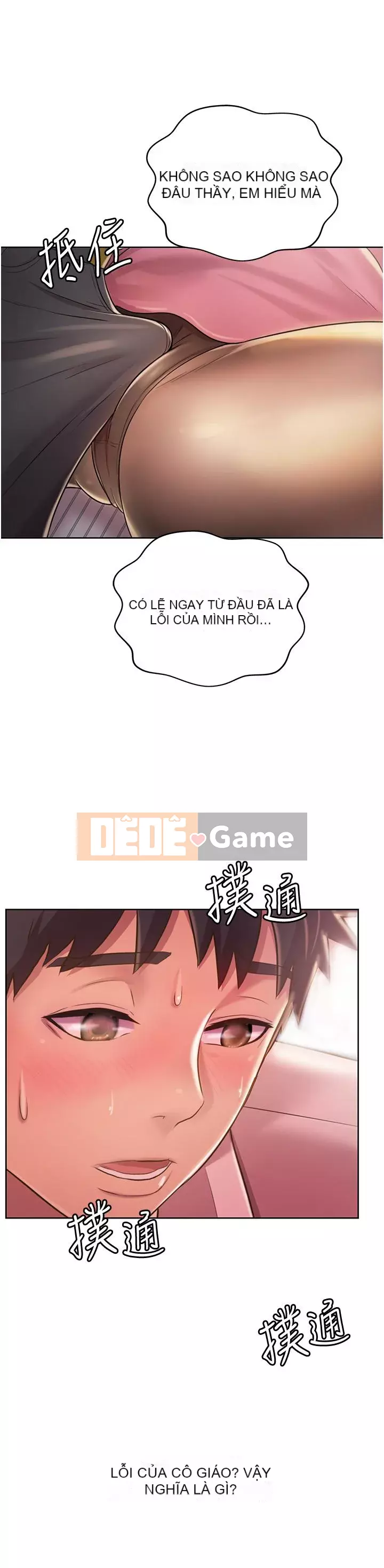 Chị thích nấu ăn Chương 19-20