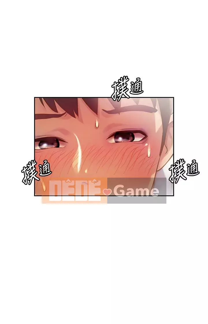 Chị thích nấu ăn Chương 19-20