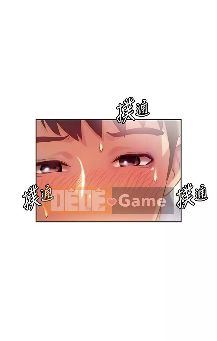 Chị thích nấu ăn Chương 19-20