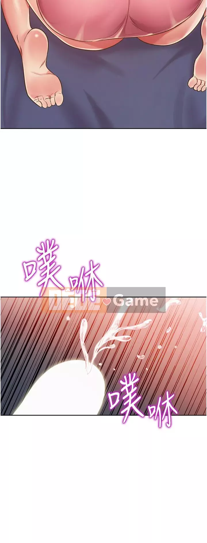 Chị thích nấu ăn Chương 19-20