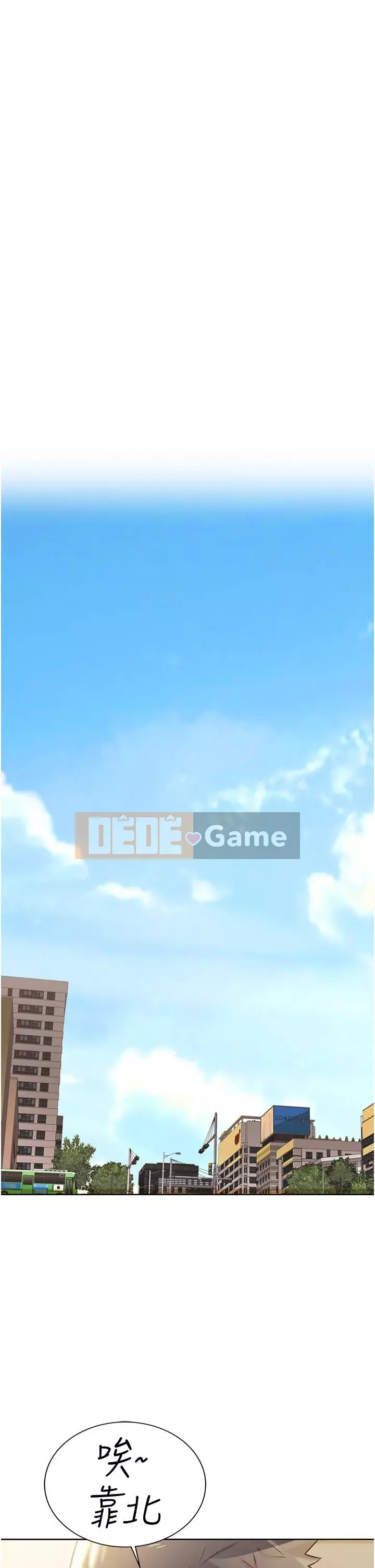 Chị thích nấu ăn Chương 17-18