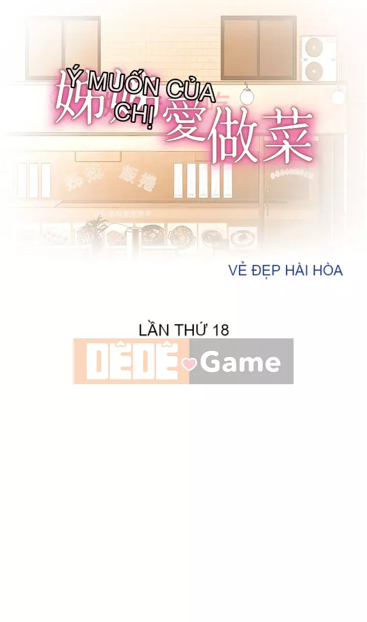 Chị thích nấu ăn Chương 17-18