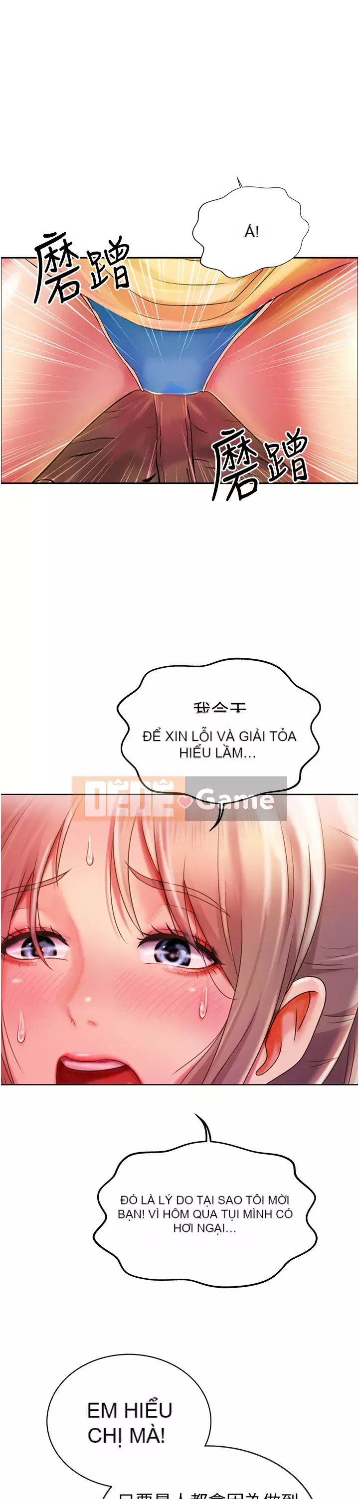 Chị thích nấu ăn Chương 17-18