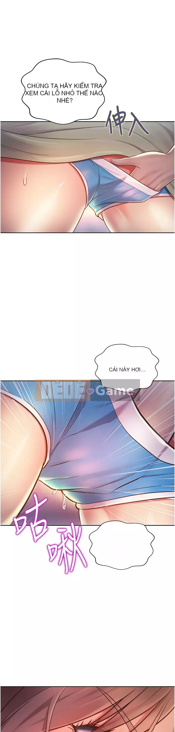 Chị thích nấu ăn Chương 17-18