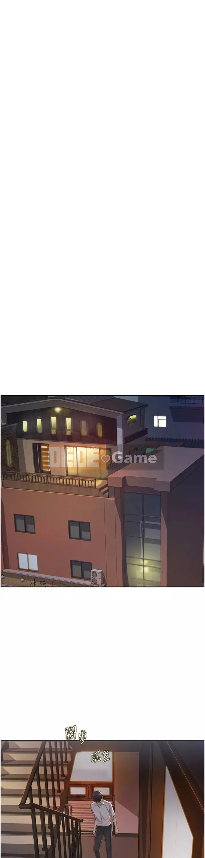 Chị thích nấu ăn Chương 17-18