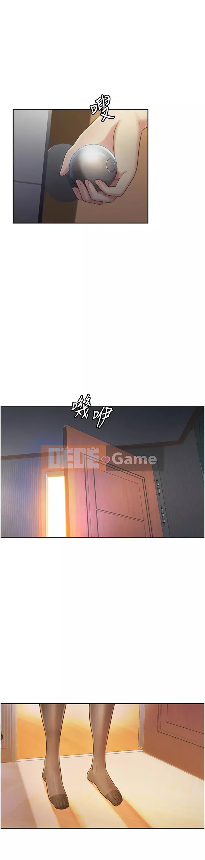 Chị thích nấu ăn Chương 17-18