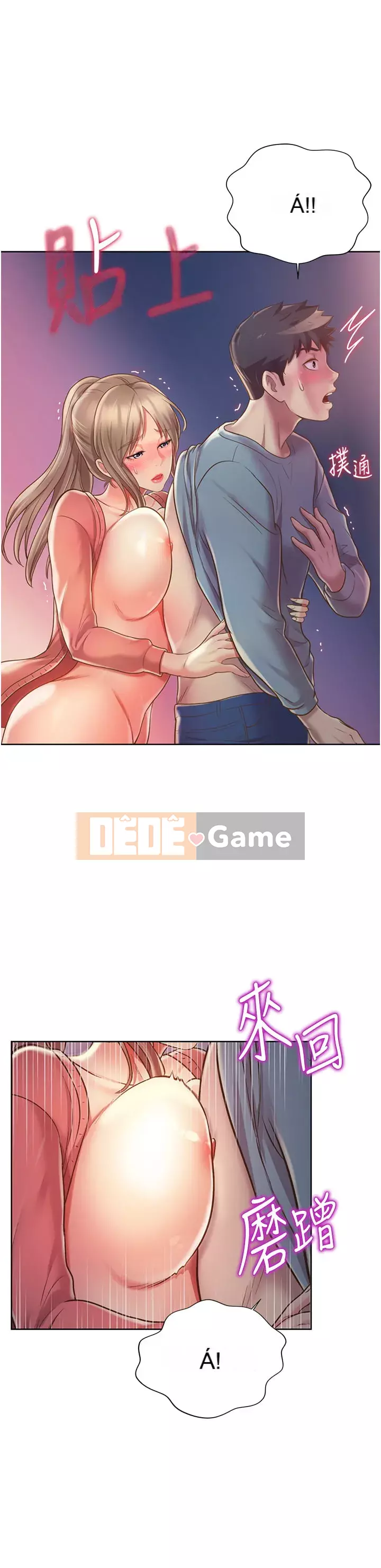 Chị thích nấu ăn Chương 15-16