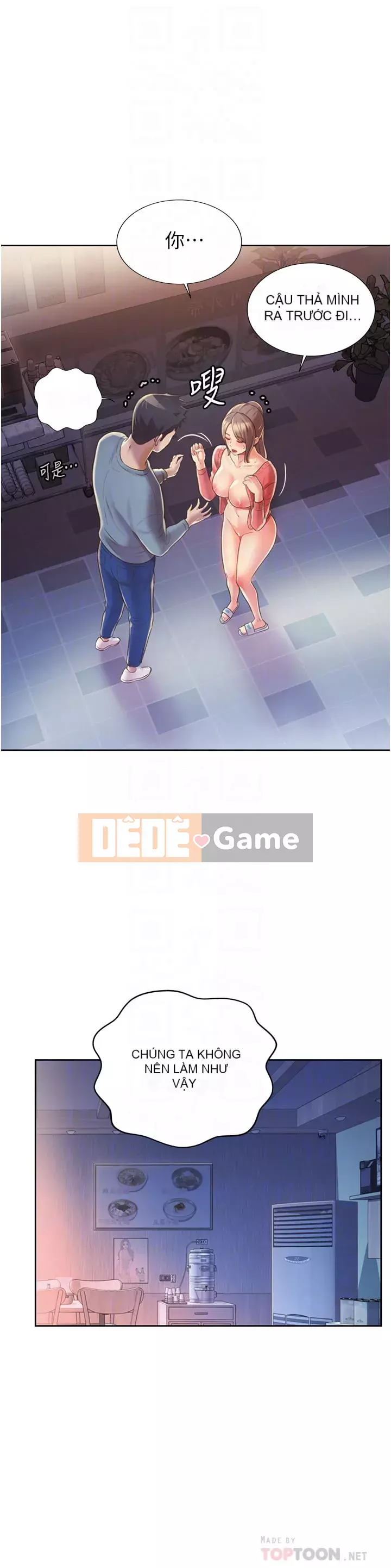 Chị thích nấu ăn Chương 15-16