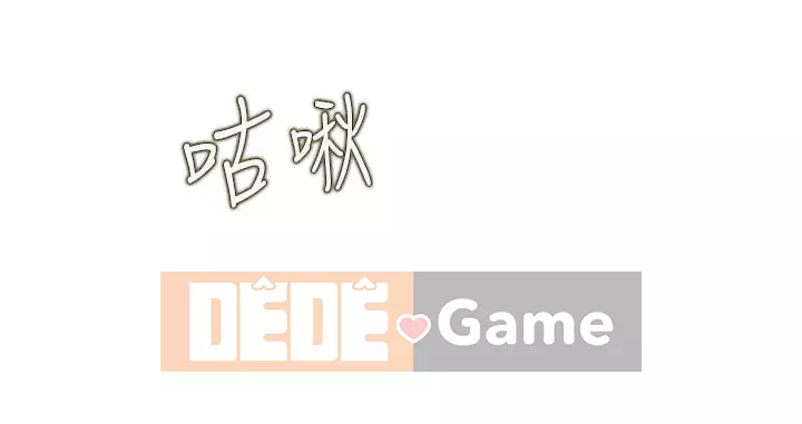 Chị thích nấu ăn Chương 15-16