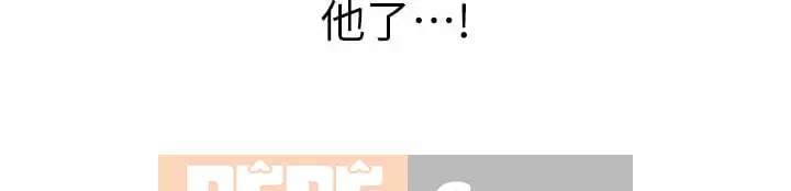 Chị thích nấu ăn Chương 15-16