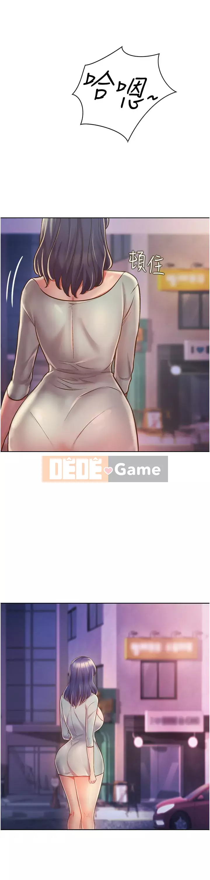 Chị thích nấu ăn Chương 15-16