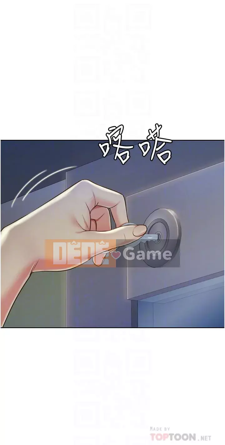 Chị thích nấu ăn Chương 13-14