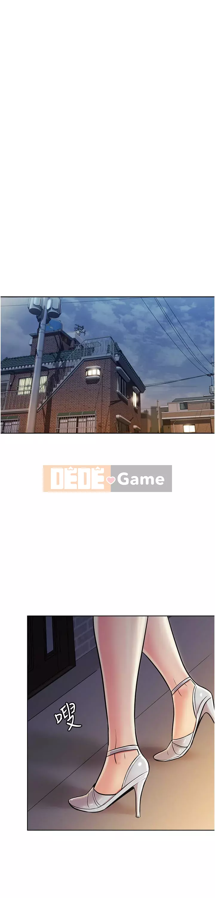 Chị thích nấu ăn Chương 13-14