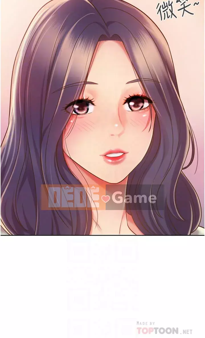 Chị thích nấu ăn Chương 13-14