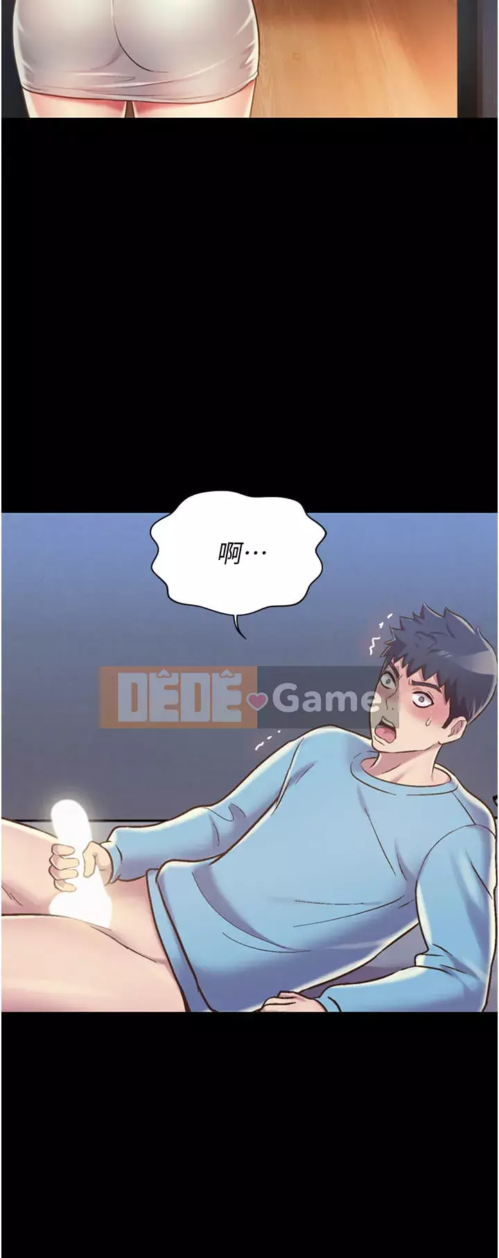 Chị thích nấu ăn Chương 13-14