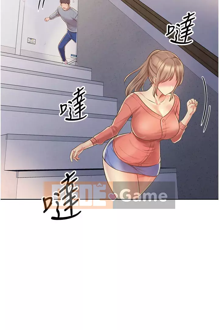 Chị thích nấu ăn Chương 13-14