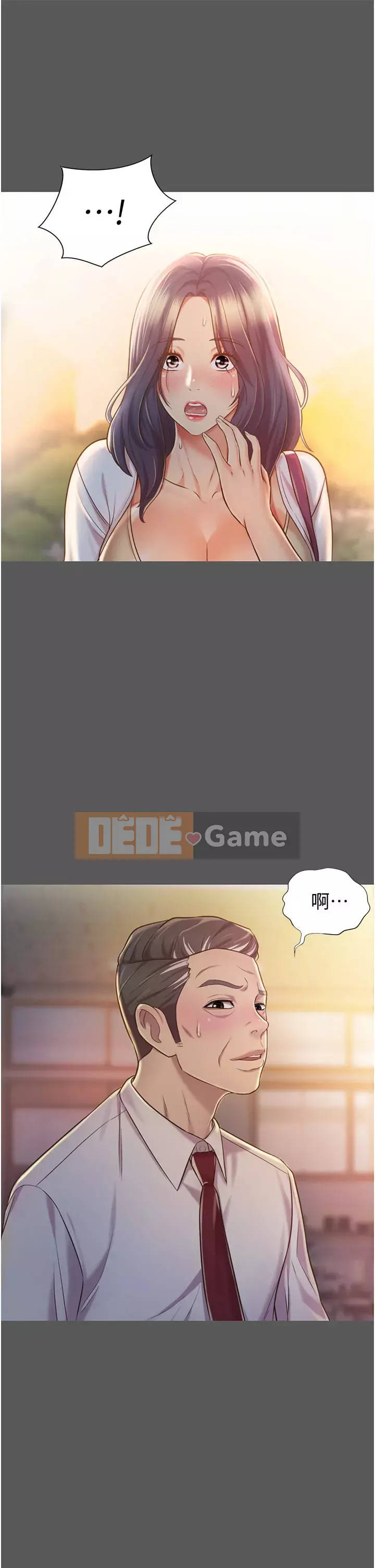 Chị thích nấu ăn Chương 11-12