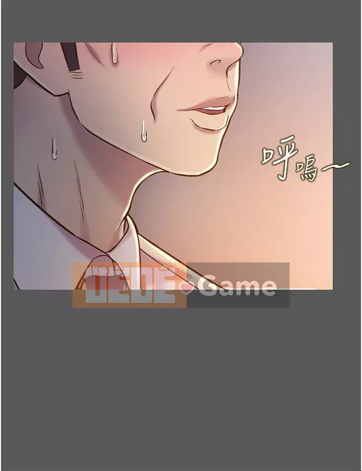 Chị thích nấu ăn Chương 11-12