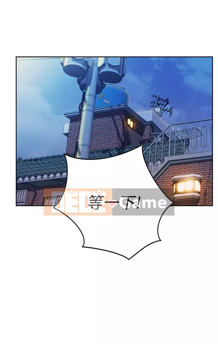 Chị thích nấu ăn Chương 11-12