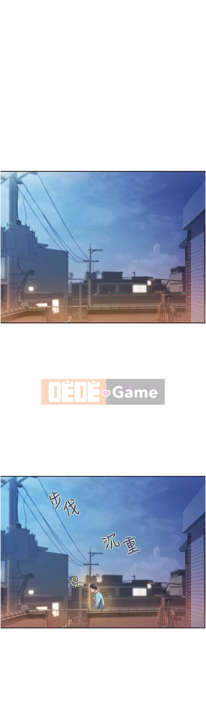 Chị thích nấu ăn Chương 11-12