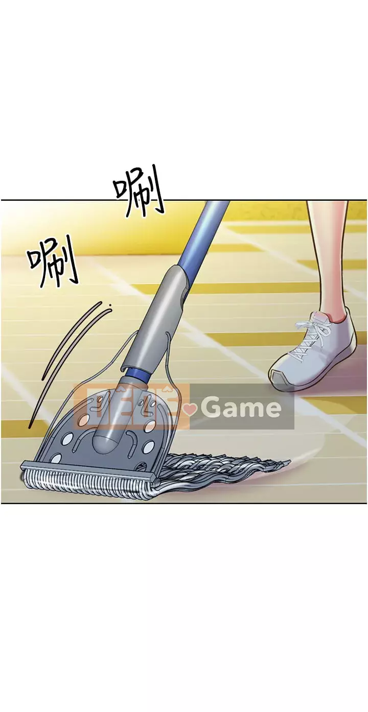 Chị thích nấu ăn Chương 11-12