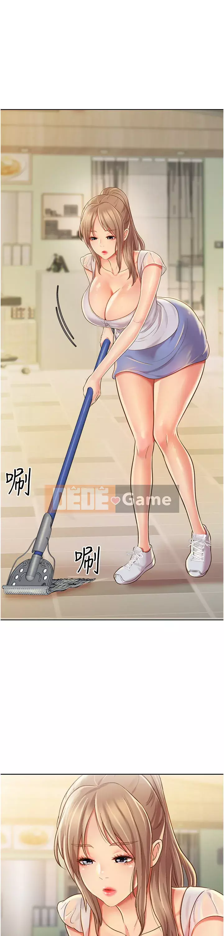 Chị thích nấu ăn Chương 11-12