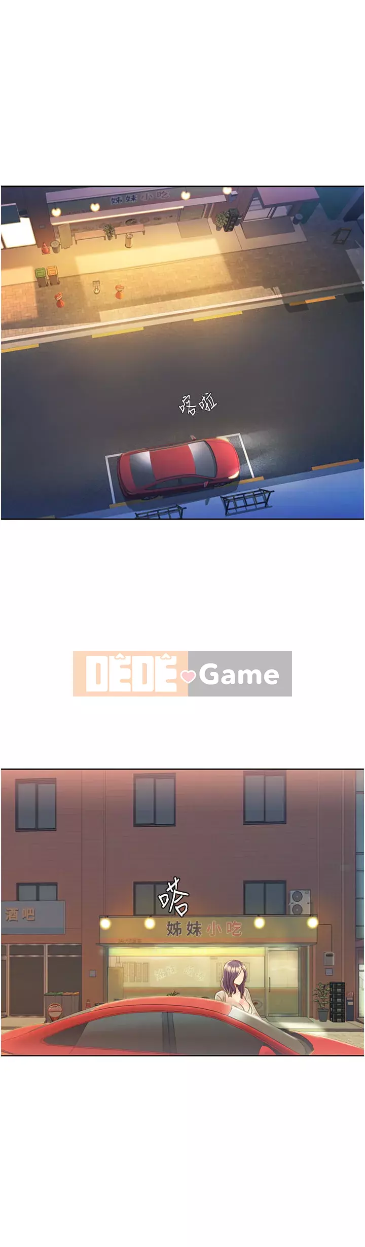 Chị thích nấu ăn Chương 11-12