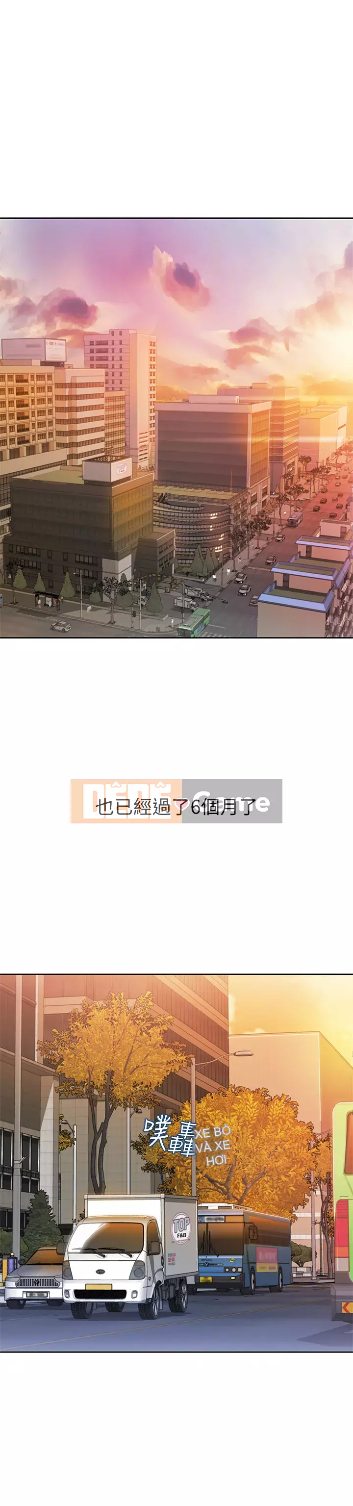 Chị thích nấu ăn Chương 1-8