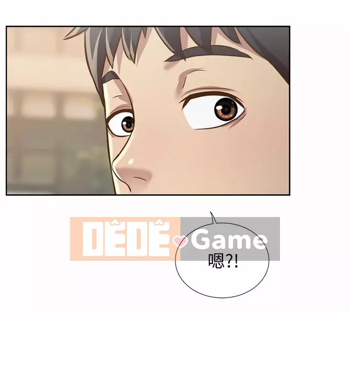 Chị thích nấu ăn Chương 1-8