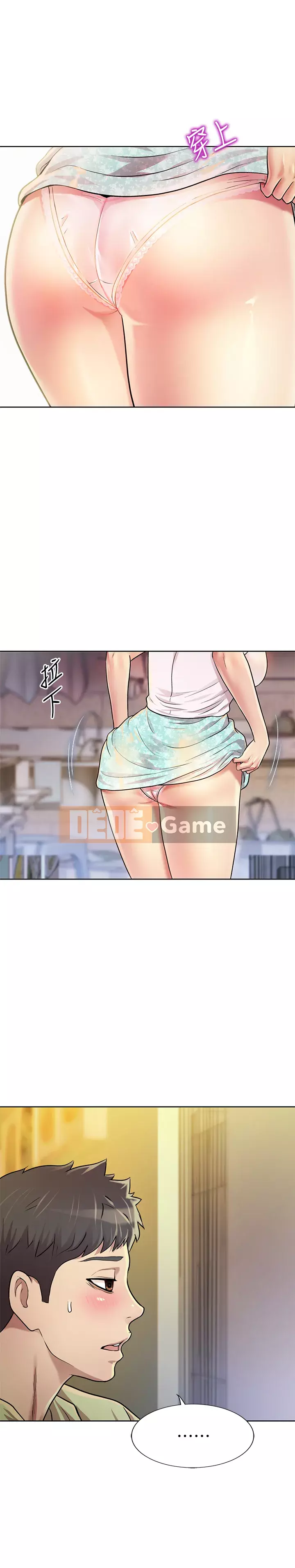 Chị thích nấu ăn Chương 1-8