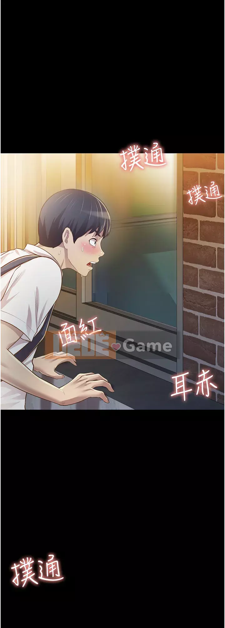 Chị thích nấu ăn Chương 1-8