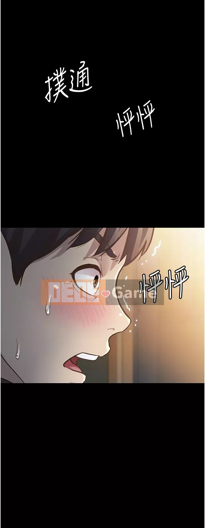 Chị thích nấu ăn Chương 1-8