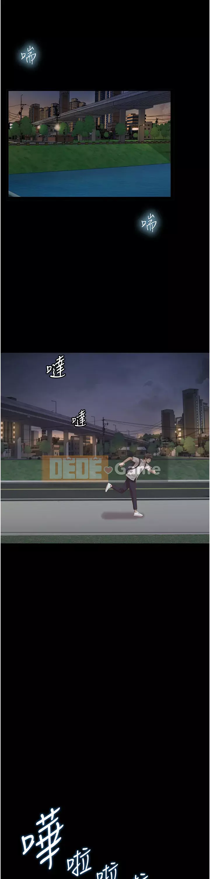 Chị thích nấu ăn Chương 1-8