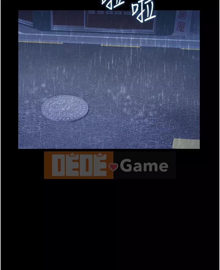 Chị thích nấu ăn Chương 1-8